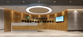 辦公室前臺(tái)設(shè)計(jì)效果圖,前臺(tái)設(shè)計(jì)效果圖