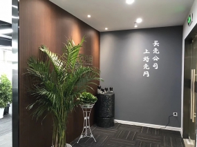簡約風前廳裝修設計圖片,前廳裝修設計圖片