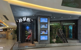 茶餐廳裝飾實(shí)景圖,茶餐廳裝飾效果圖