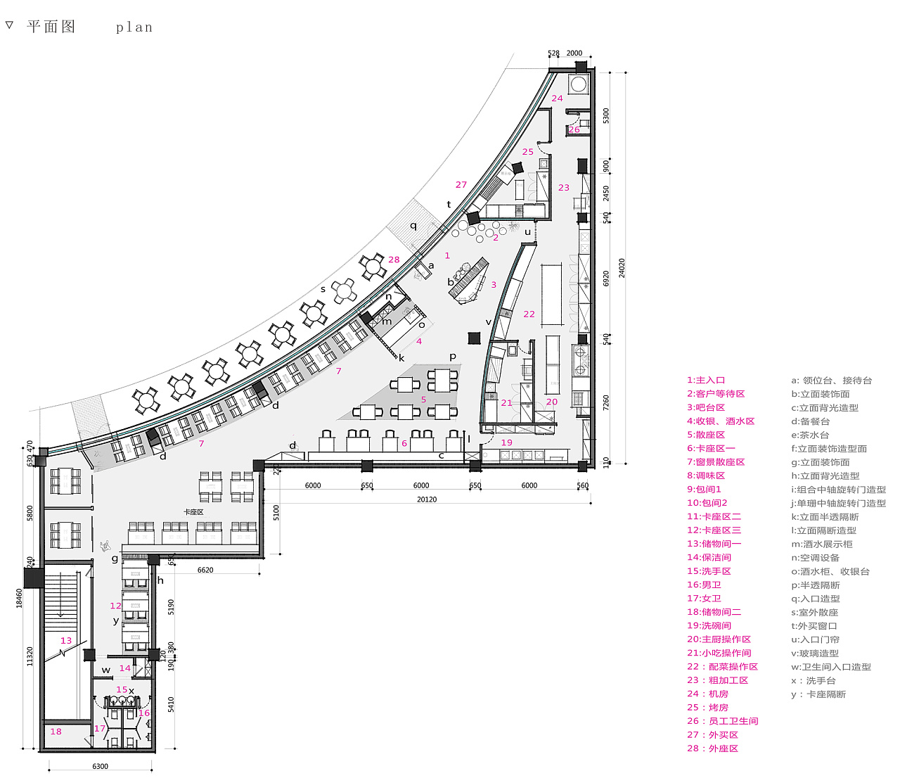 燒烤店設(shè)計平面圖,燒烤店裝修平面圖