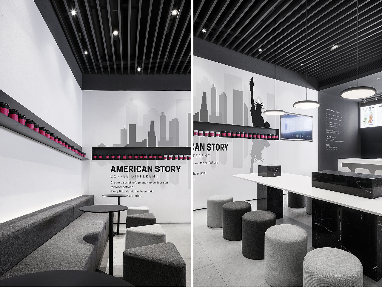 盧灣區(qū)思南路AMERICAN STORY咖啡廳