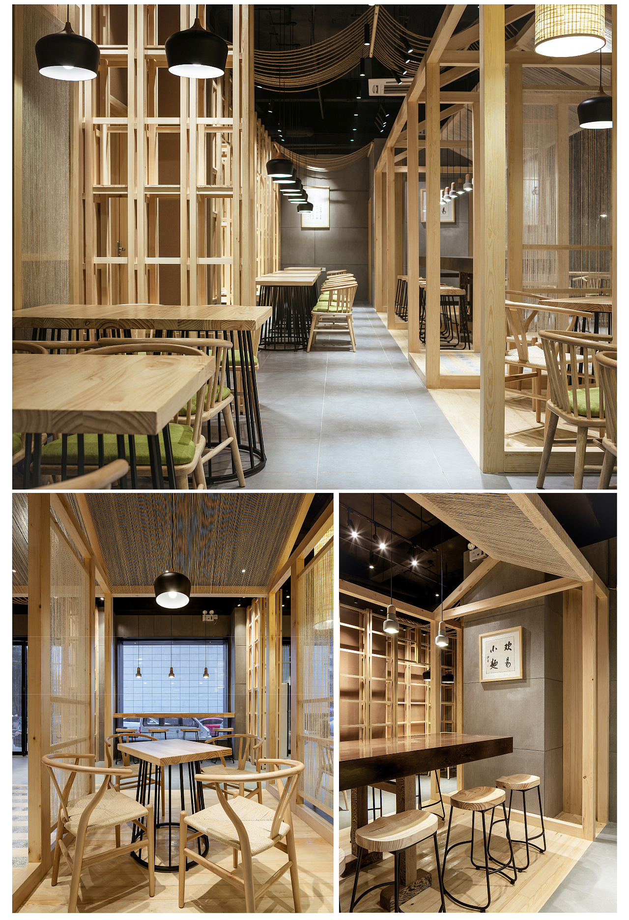 飯店空間設(shè)計(jì)效果圖,飯店裝飾圖片