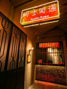 火鍋店裝修設(shè)計(jì)效果圖,火鍋店設(shè)計(jì)圖片