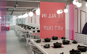 火鍋店裝修設(shè)計案例圖,火鍋店裝修設(shè)計布局圖
