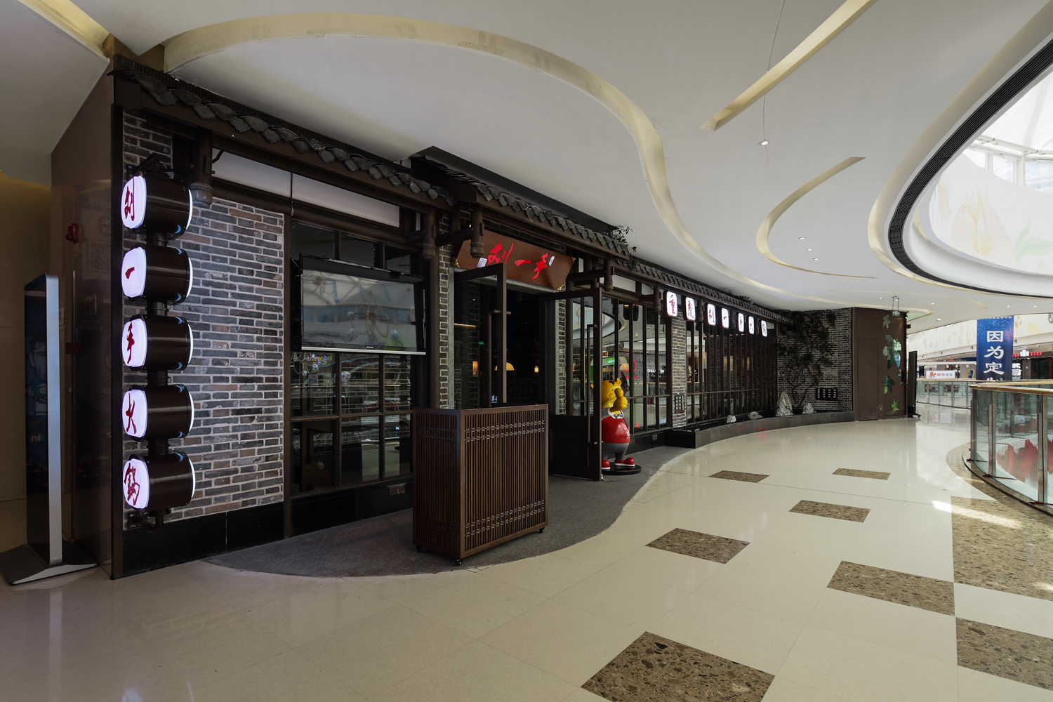 火鍋店設(shè)計圖片,火鍋店設(shè)計實(shí)景圖