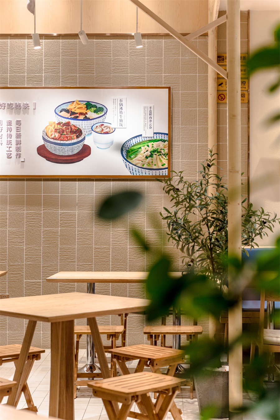 快餐店裝飾圖片,快餐店裝飾實(shí)景圖