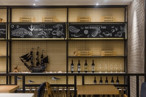快餐店裝飾圖片,快餐店裝飾實(shí)景圖