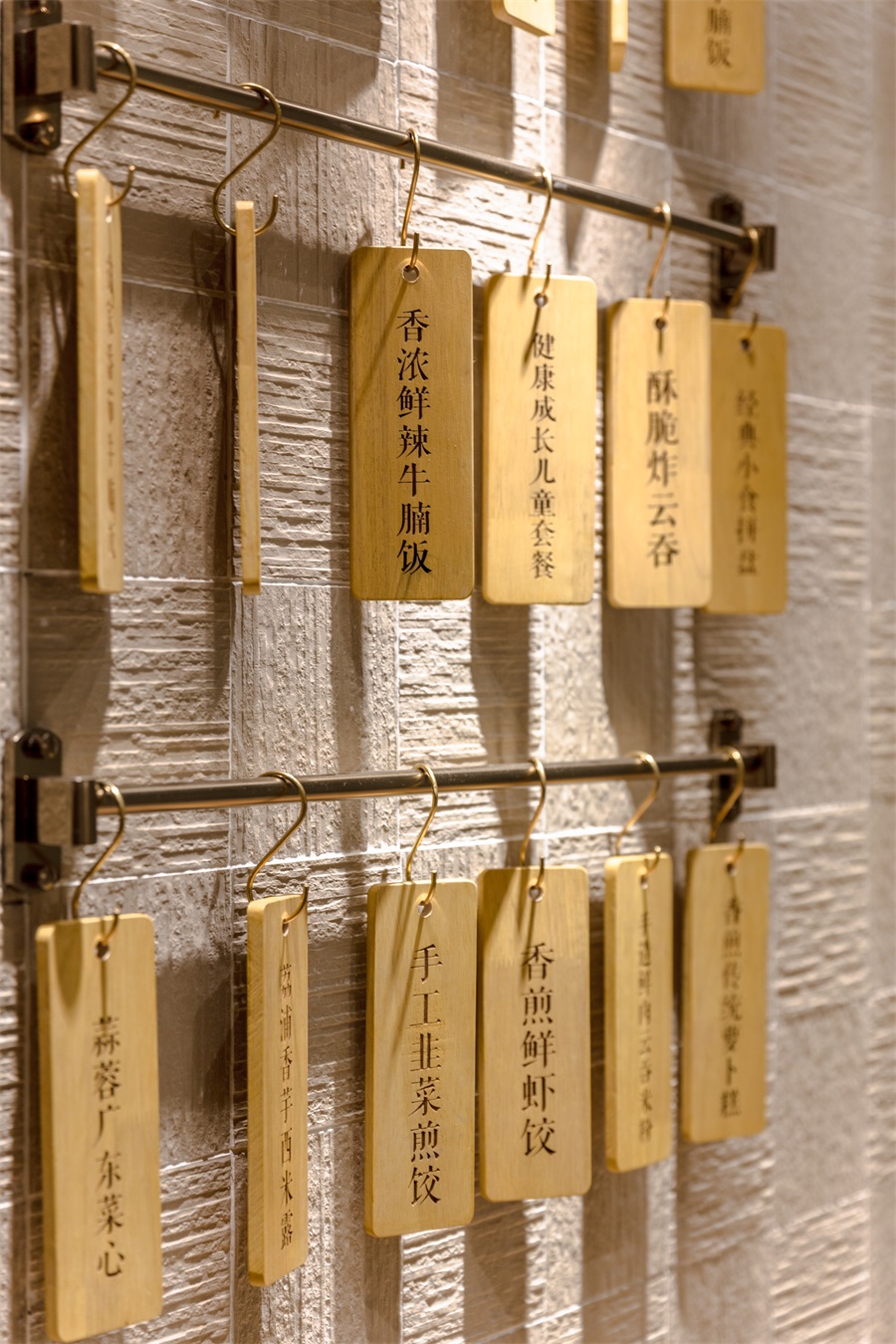 快餐店裝飾效果圖,快餐店裝飾圖片