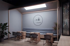 奶茶店空間設(shè)計(jì)圖片,奶茶店空間設(shè)計(jì)實(shí)景圖