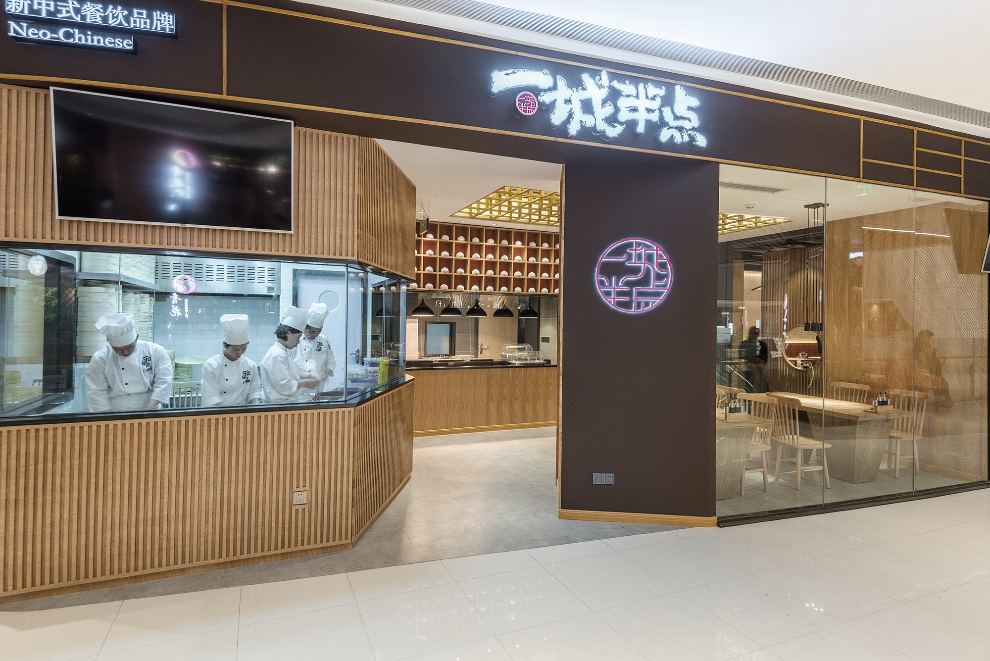 快餐店空間設(shè)計(jì)案例圖,快餐店裝飾案例圖