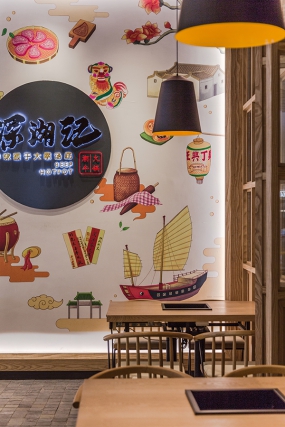 快餐店裝飾效果圖,快餐店裝飾圖片