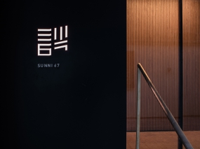 茶餐廳裝修設(shè)計(jì)案例圖,茶餐廳設(shè)計(jì)效果圖