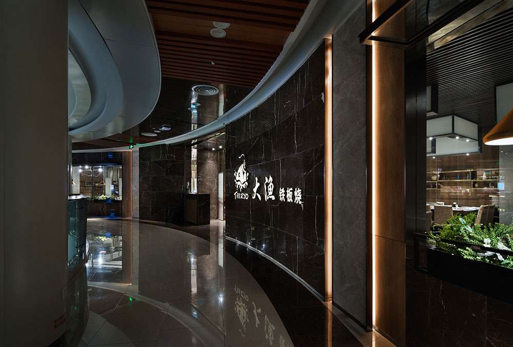 鐵板燒店裝修設計實景圖,鐵板燒店裝修設計圖片