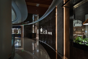  鐵板燒店裝修設(shè)計實景圖,鐵板燒店裝修設(shè)計圖片