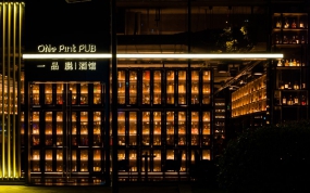 酒館裝修設(shè)計圖片,酒吧空間設(shè)計圖片