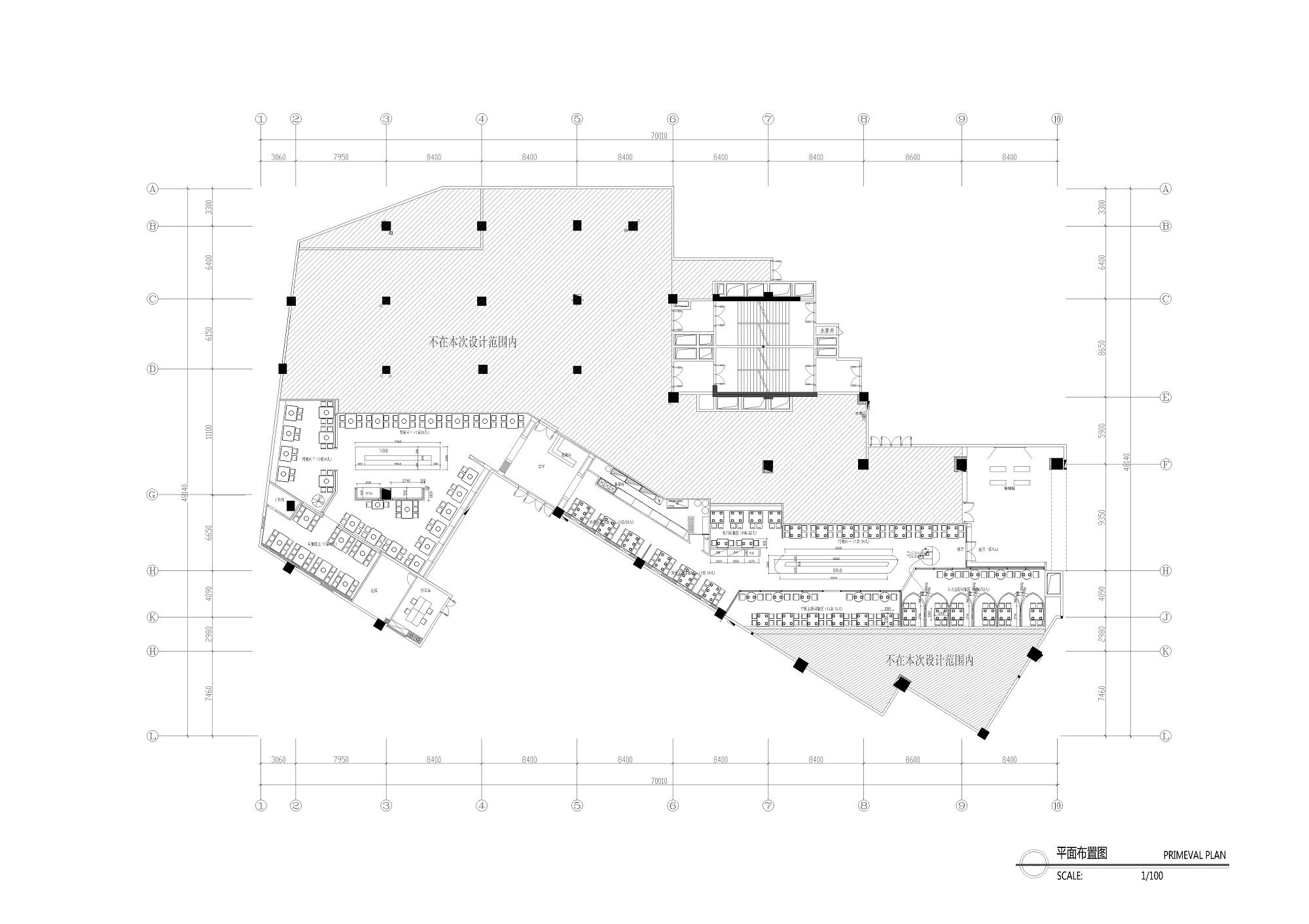 火鍋店店面設(shè)計(jì)平面圖,火鍋店店面裝修設(shè)計(jì)圖片