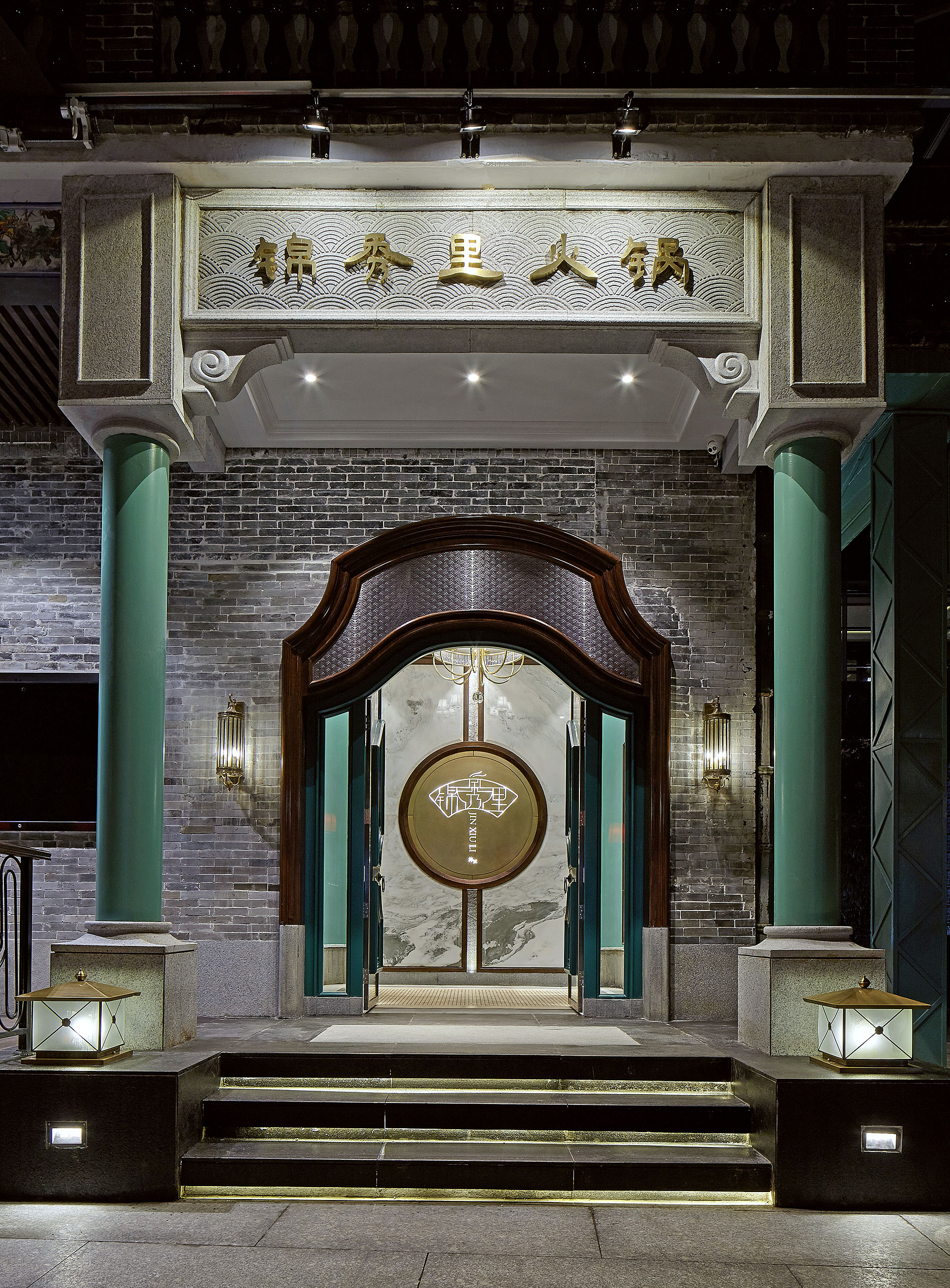 火鍋餐廳設(shè)計(jì)圖片,火鍋餐廳裝修設(shè)計(jì)效果圖