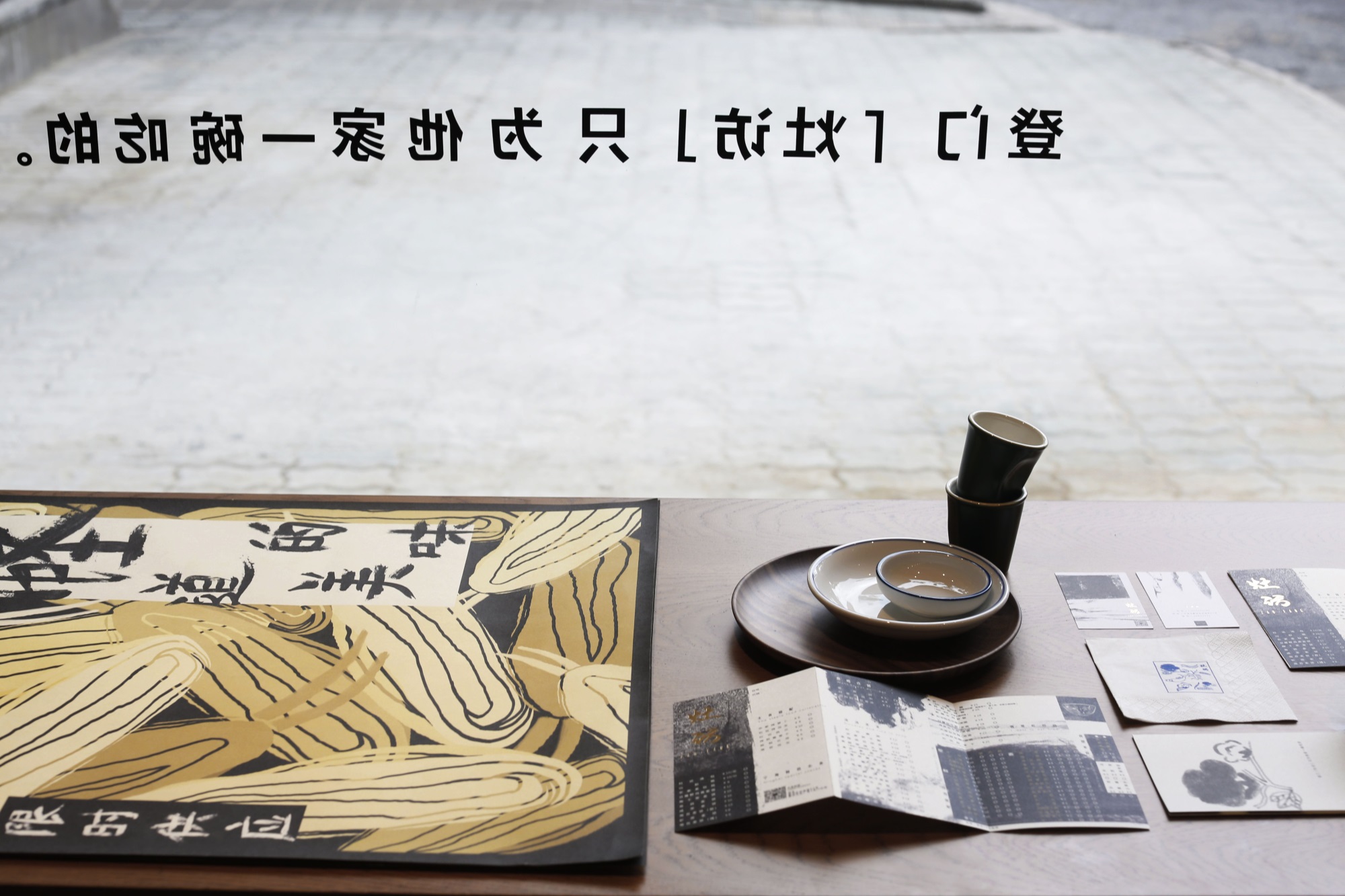 餐館空間設計圖,餐館空間設計實景圖