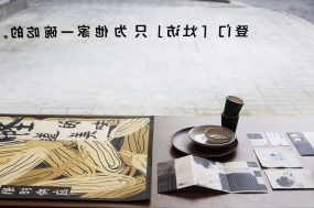 餐館空間設(shè)計(jì)圖,餐館空間設(shè)計(jì)實(shí)景圖