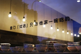 快餐店空間設計布局圖,快餐店設計效果圖