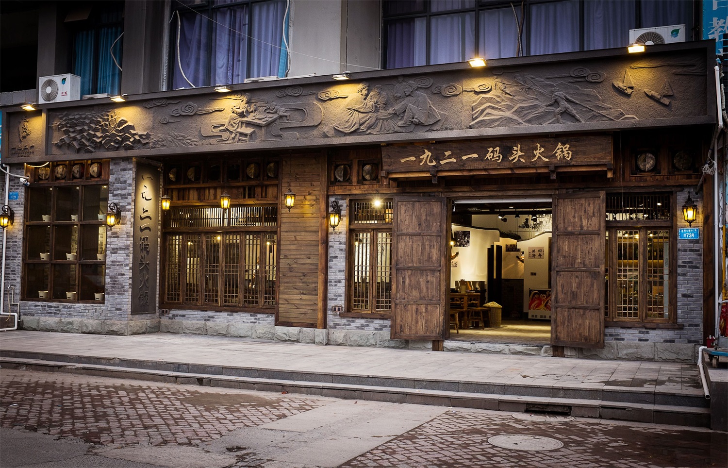 火鍋店設(shè)計(jì)實(shí)景圖,火鍋店設(shè)計(jì)圖片