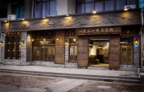火鍋店設(shè)計(jì)實(shí)景圖,火鍋店設(shè)計(jì)圖片
