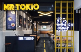 快餐店空間設(shè)計布局圖,快餐店空間設(shè)計圖片
