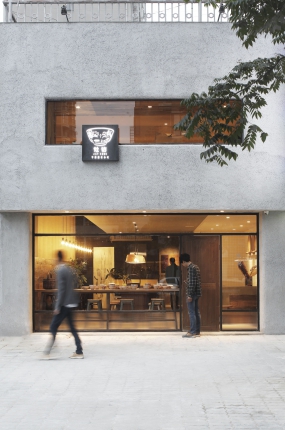 快餐店裝修設(shè)計圖片,快餐店裝修設(shè)計布局圖