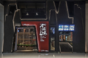 重慶小面面館設(shè)計布局圖