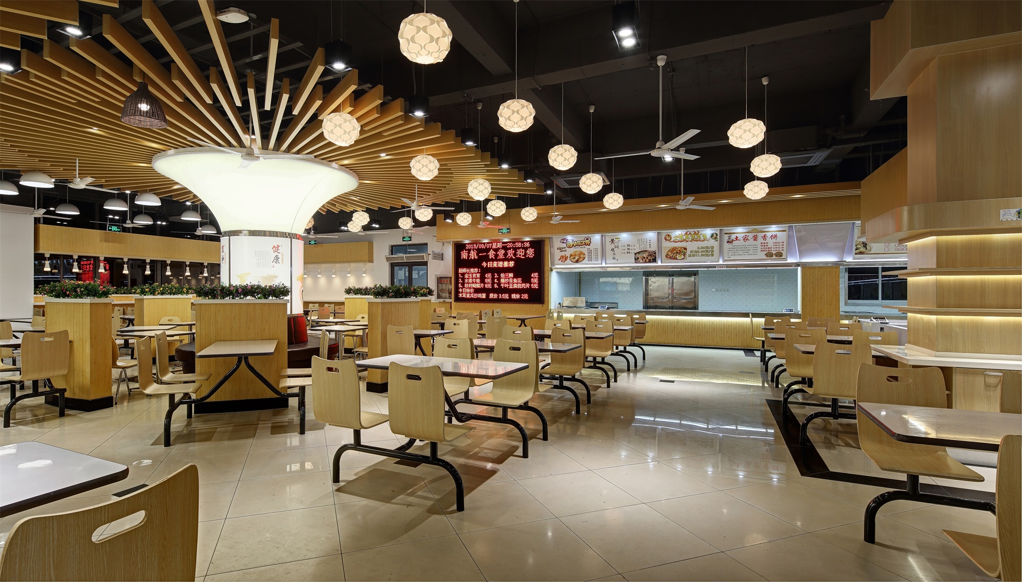 快餐店裝修設(shè)計(jì), 快餐店裝修設(shè)計(jì)案例