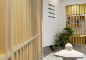 日式快餐店裝修設(shè)計(jì)案例,日式快餐店裝修設(shè)計(jì)圖片