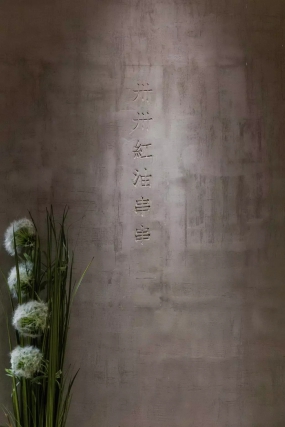 串串火鍋店裝修設(shè)計(jì)布局圖,串串火鍋店空間設(shè)計(jì)效果圖