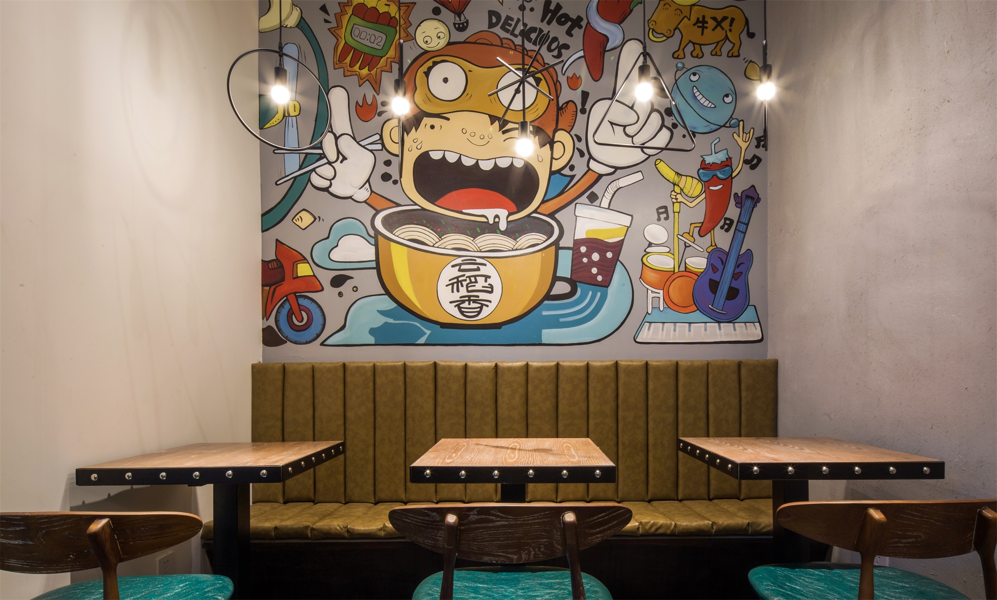 面館設計圖,面館設計實景圖