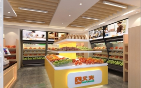 水果店空間設(shè)計(jì)效果圖,水果店空間設(shè)計(jì)圖片