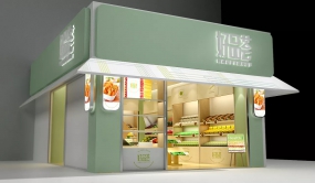 生鮮蔬果店設(shè)計(jì)效果圖,生鮮蔬果店效果圖