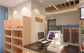  水果店空間設計實景圖,水果店空間布局效果圖