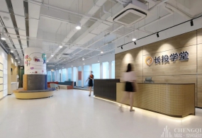 長投學堂辦公室裝修,理財機構(gòu)辦公室裝修案例