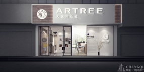 地板展廳設(shè)計(jì)案例圖大全,展廳設(shè)計(jì)案例