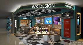 手機體驗店裝飾效果圖,手機體驗店設計圖片