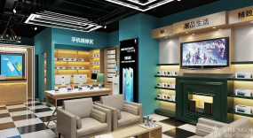 手機體驗店設計效果圖,手機體驗店裝修設計圖片