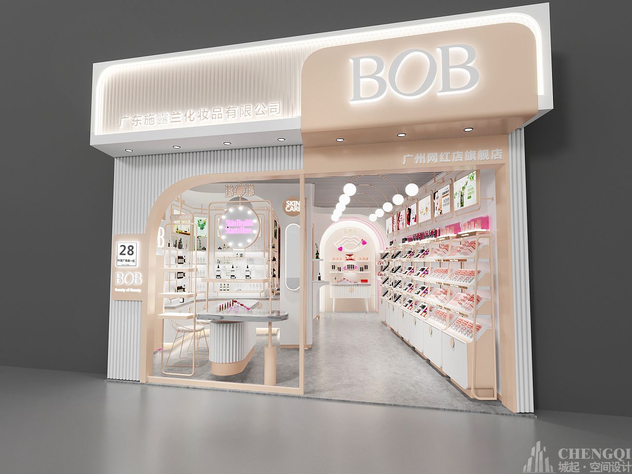 化妝品店裝修設(shè)計布局圖,化妝品店裝修設(shè)計實景圖