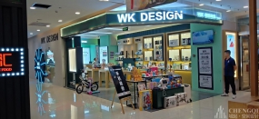 手機(jī)店裝飾實(shí)景圖,手機(jī)店裝飾布局圖