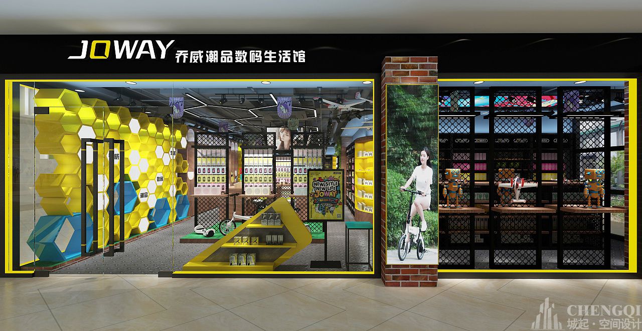 數(shù)碼店空間設計布局圖,數(shù)碼店空間設計實景圖