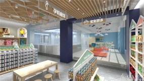 孕嬰店空間設(shè)計布局圖,孕嬰店空間設(shè)計效果圖
