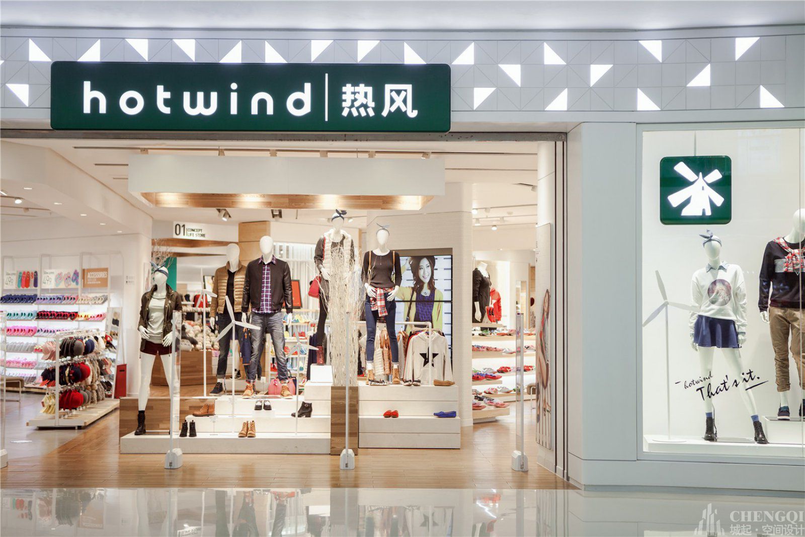 鞋店設(shè)計布局圖,鞋店設(shè)計實景圖