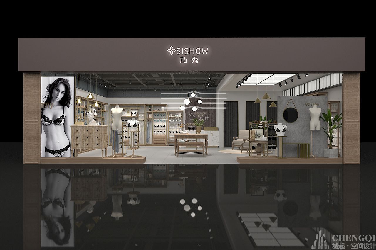內(nèi)衣店設(shè)計(jì)實(shí)景圖,內(nèi)衣店設(shè)計(jì)圖片