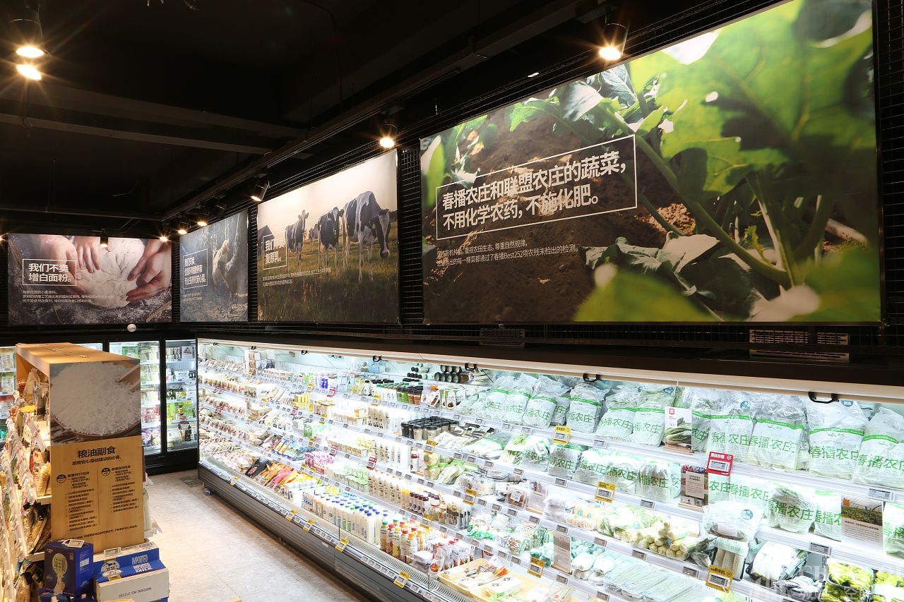 便利店裝飾實(shí)景圖,便利店裝飾圖片