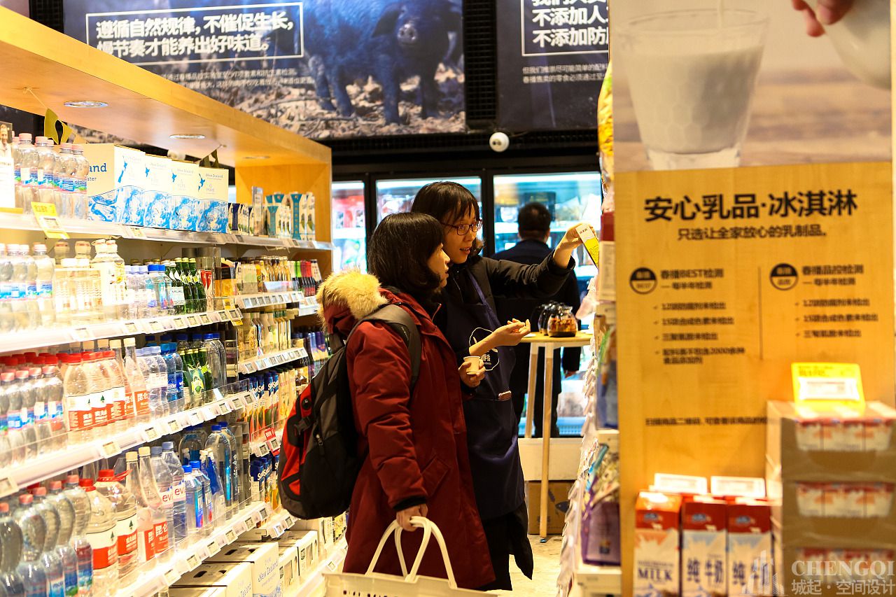 便利店設(shè)計(jì)圖片,便利店設(shè)計(jì)效果圖