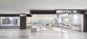 奶茶店空間設(shè)計效果圖