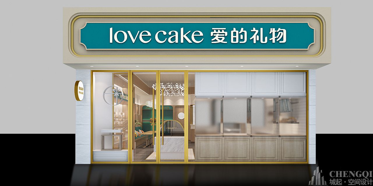 蛋糕店裝飾設(shè)計(jì)實(shí)景圖,蛋糕店裝飾設(shè)計(jì)圖片